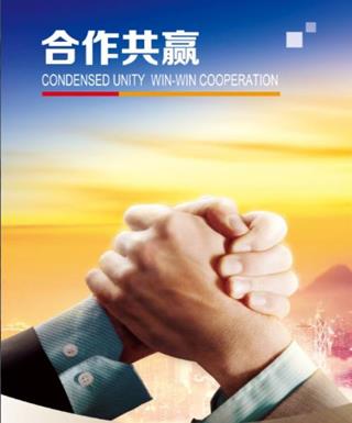 公司簡(jiǎn)介-水利機(jī)械